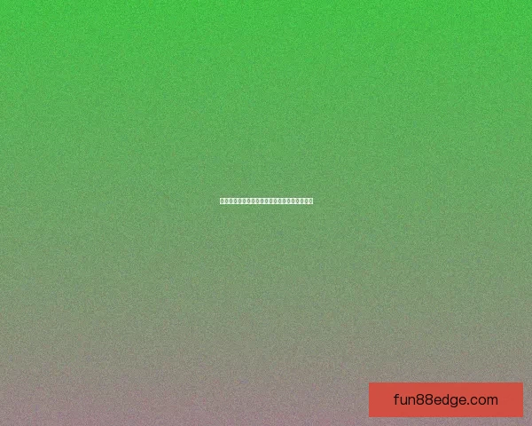 权威足球竞猜官网全新玩法解析与赛事投注指南