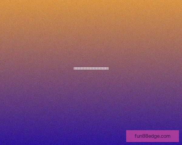 世界杯胜负竞猜技巧揭秘助你精准预测赛果提高赢率