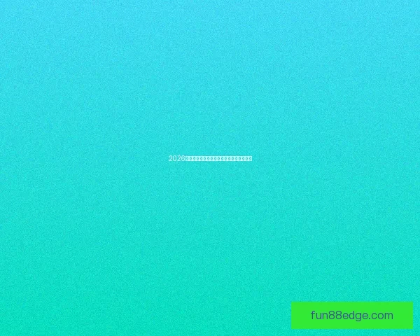 2026世界杯全赛程详解及小组对阵时间全览指南