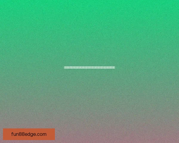 世界杯竞猜官网：全面分析赛事走势与投注技巧，助您轻松预测精彩赛事结果