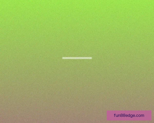 美加墨世界杯比赛胜负赔率最新分析及赛前预测趋势