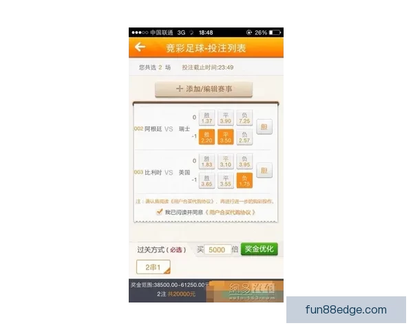 乐天堂官方平台全新上线体验丰富娱乐互动尽享精彩内容