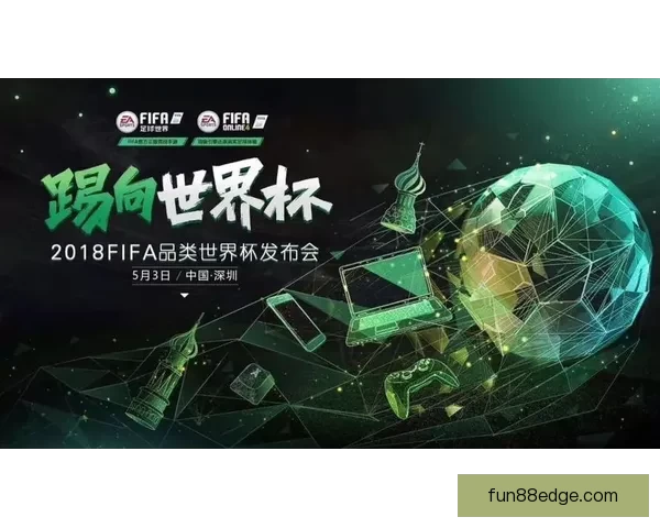 世界杯足球竞猜平台全方位解析助你轻松预测赛事结果赢取丰厚奖励