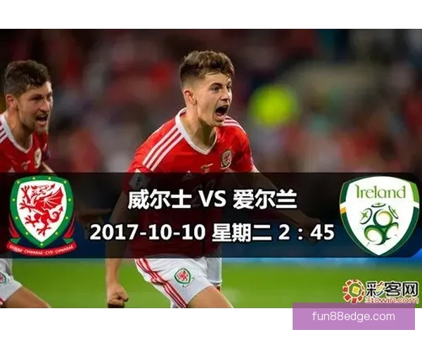 围绕世界杯足球竞猜盘口走势全面分析与投注技巧深度解读策略指南