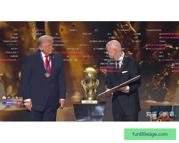 美加墨世界杯竞猜官网助力球迷预测赛事结果精彩纷呈